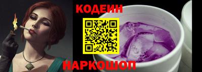 мдма Апшеронск