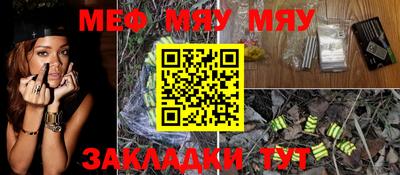 кокаин колумбия Аргун