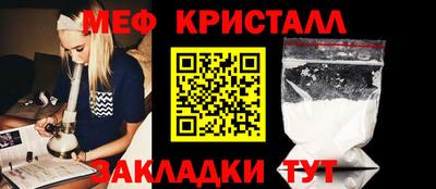 альфа пвп VHQ Будённовск