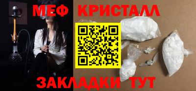 кокаин колумбия Аргун