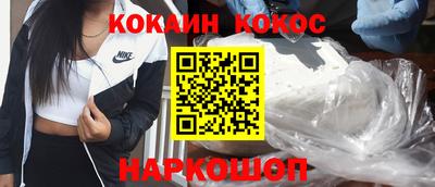 меф VHQ Апрелевка