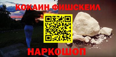мдма Апшеронск
