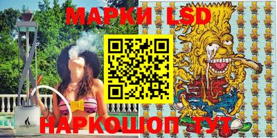 мдма Апшеронск