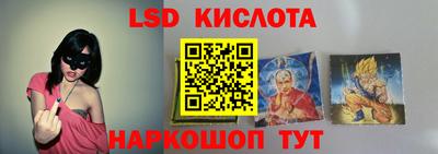 кокаин колумбия Аргун