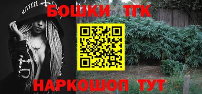 меф VHQ Апрелевка