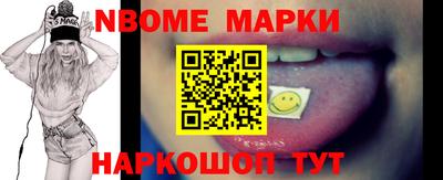 кокаин колумбия Аргун