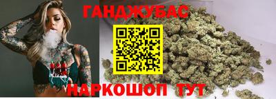 меф VHQ Апрелевка