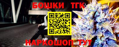 кокаин колумбия Аргун