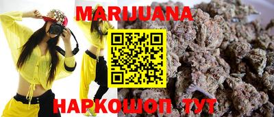 кокаин колумбия Аргун