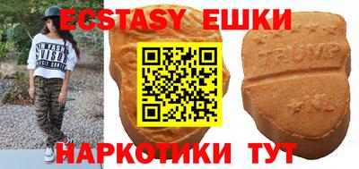 гашик Бугуруслан