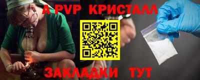 кокаин колумбия Аргун
