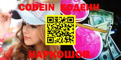меф VHQ Апрелевка