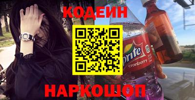 кокаин колумбия Аргун