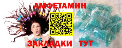 кокаин колумбия Аргун