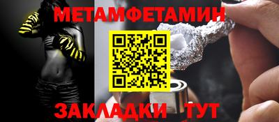 кокаин колумбия Аргун