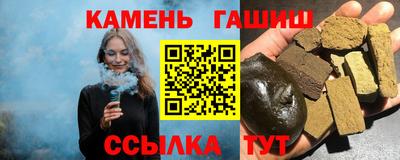 мдма Апшеронск