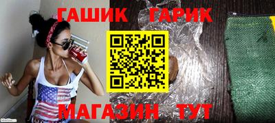 меф VHQ Апрелевка
