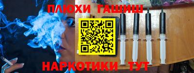 мдма Апшеронск