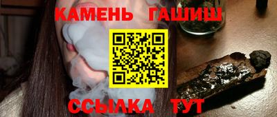 мдма Апшеронск