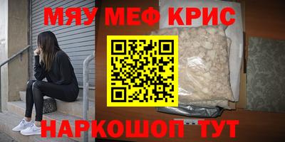 кокаин колумбия Аргун