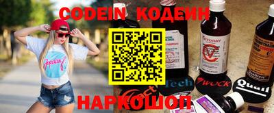 кокаин колумбия Аргун