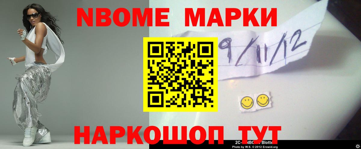 Лсд 25 экстази ecstasy  hydra рабочий сайт  Видное  Вход с VPN  Лсд 25 экстази кислота 